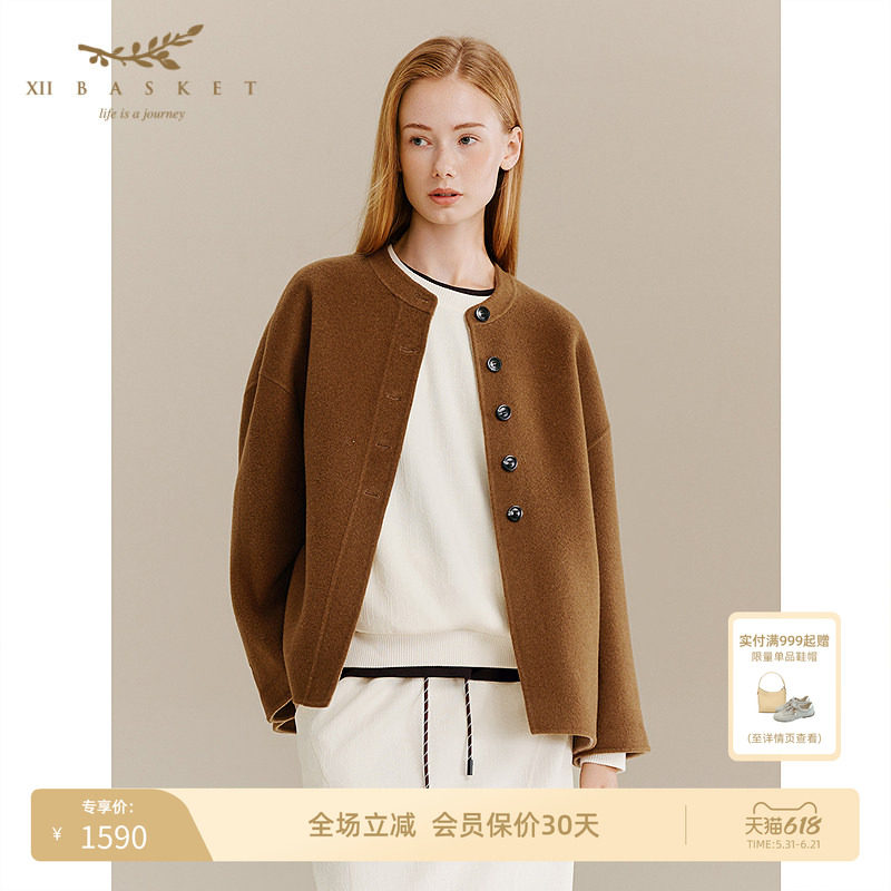 十二篮奢感休闲羊毛混纺大衣