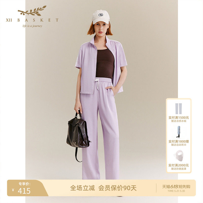 十二篮运动休闲时尚通勤舒适薄款直筒裤休闲裤长裤女夏季