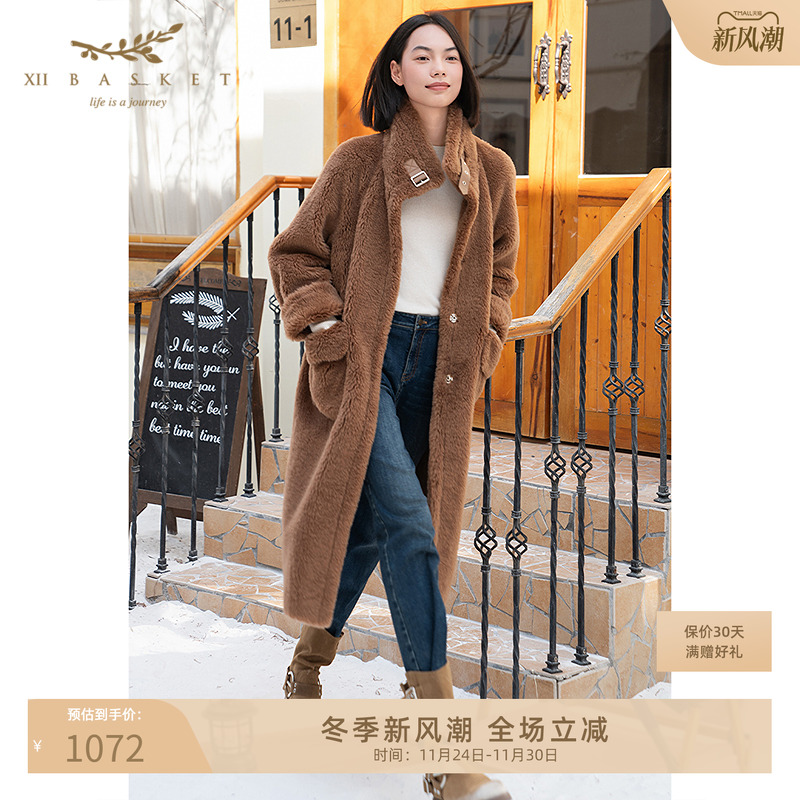 十二篮保暖长款羊毛泰迪大衣