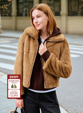 丹麦进口天鹅绒水貂|十二篮专选皮草短外套翻领摩登高级感25冬