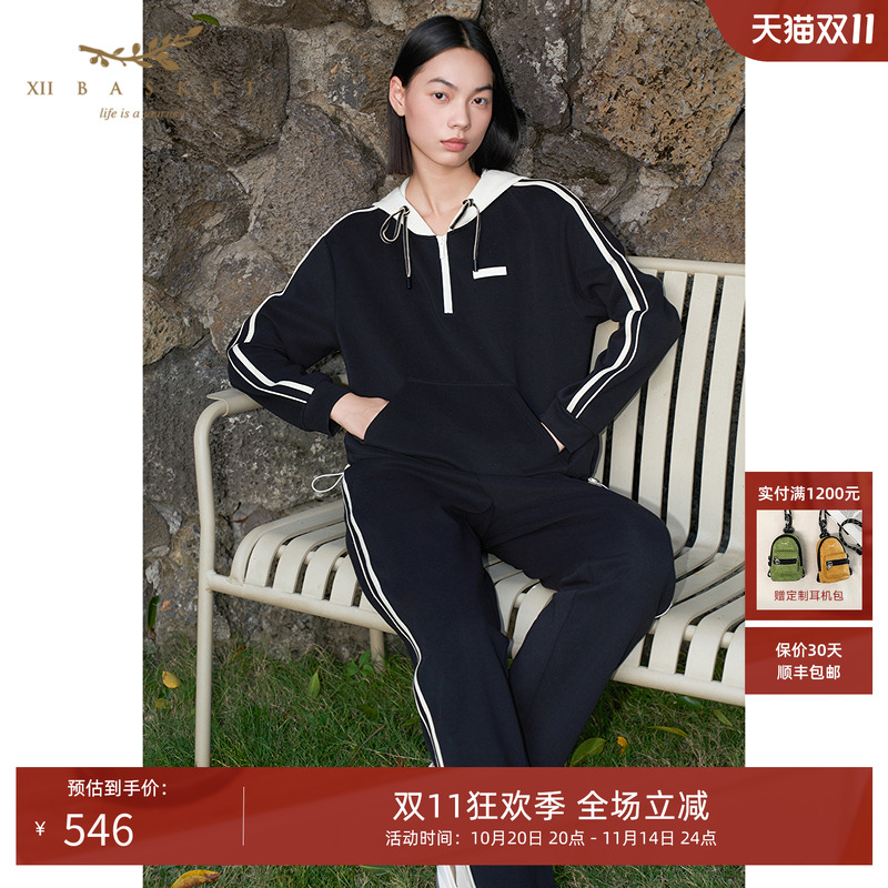 十二篮醋酸混纺舒适锥形休闲裤
