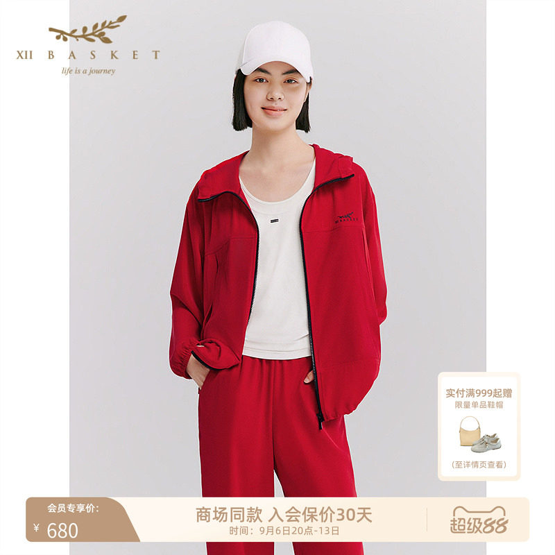 十二篮连帽户外运动休闲外套