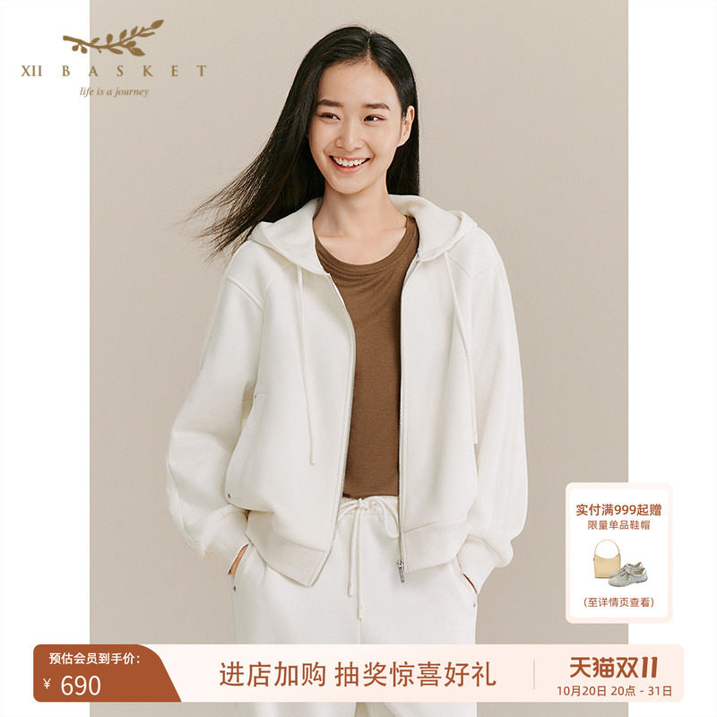 十二篮慵懒感连帽卫衣外套