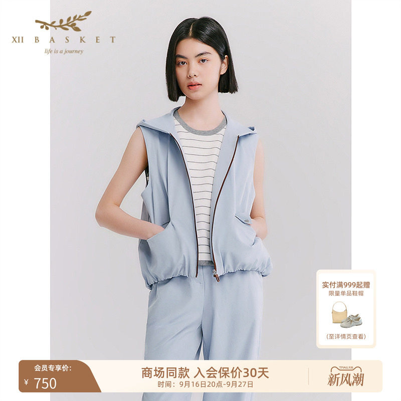 十二篮连帽户外休闲工装马甲