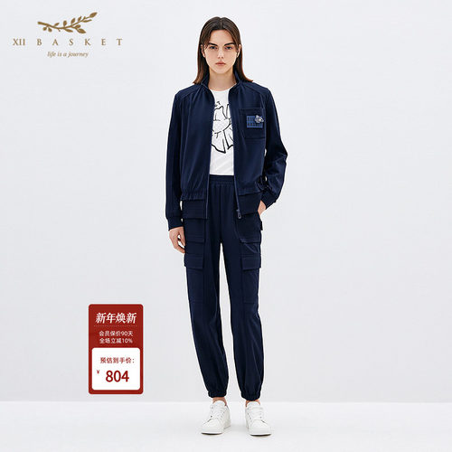 户外工装裤束脚裤休闲裤