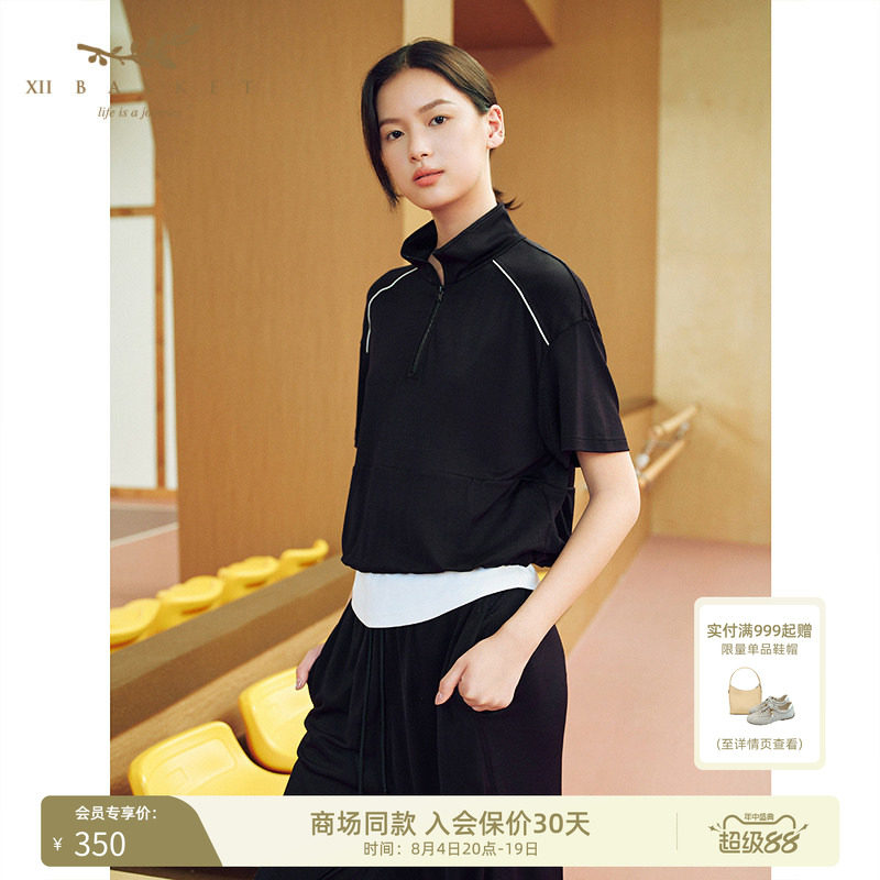 十二篮夏新款休闲假两件上衣