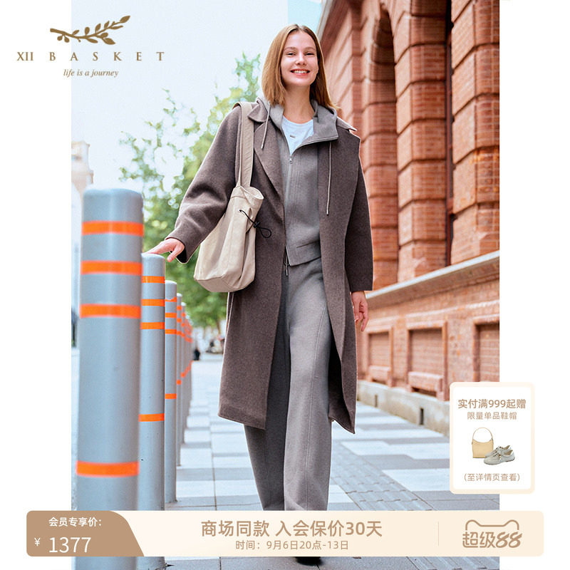 十二篮奢感休闲羊毛混纺大衣