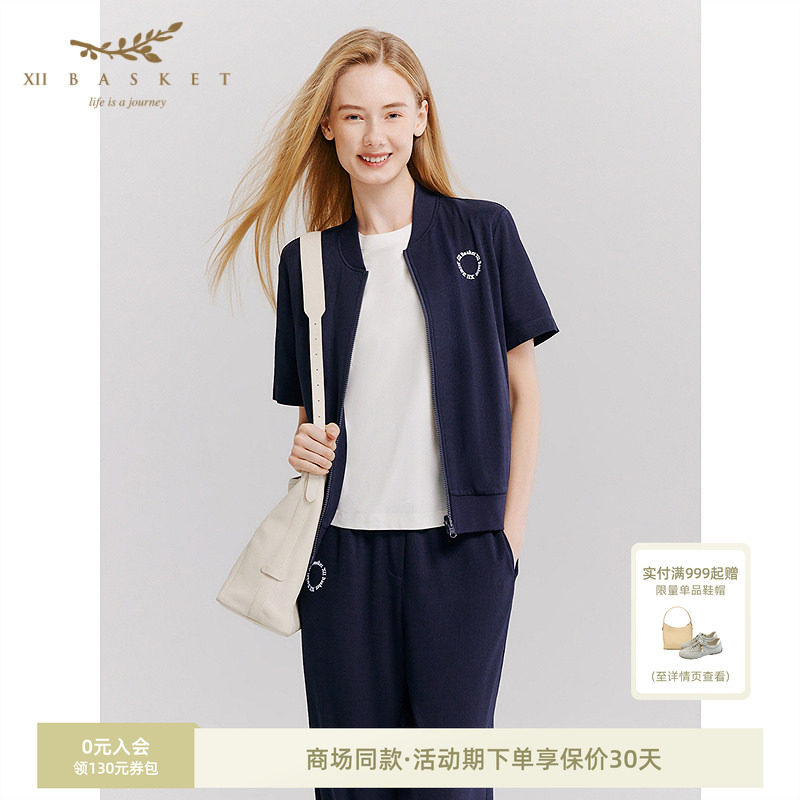 十二篮醋酸清爽运动短袖外套