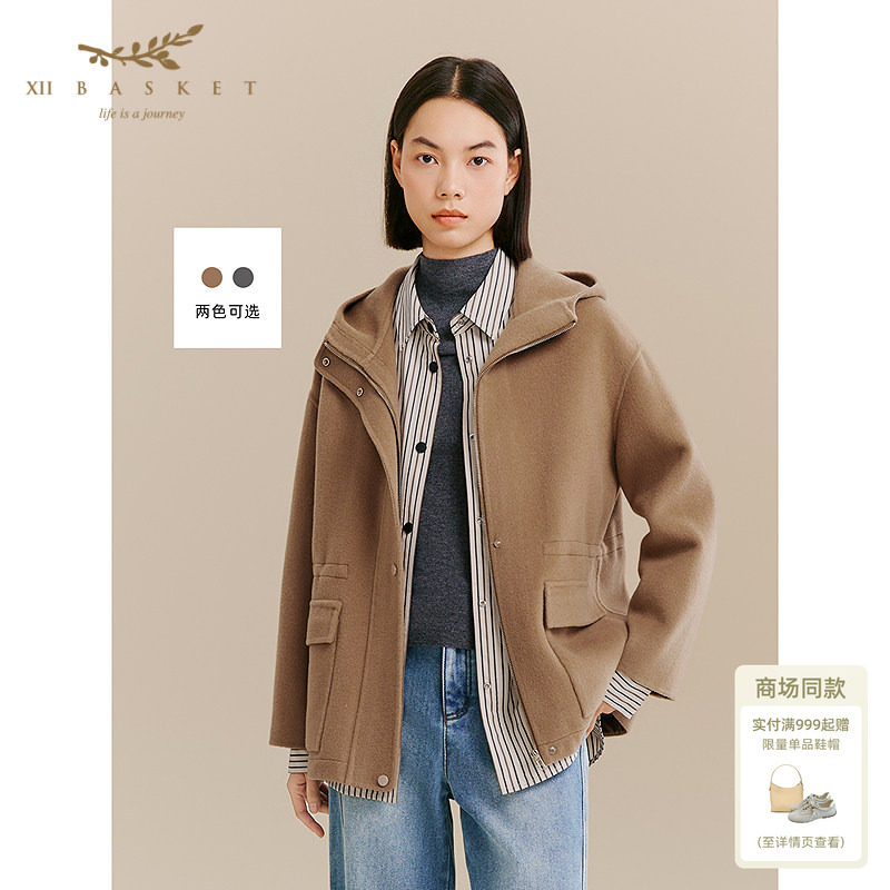 十二篮学院风休闲羊毛羊绒大衣