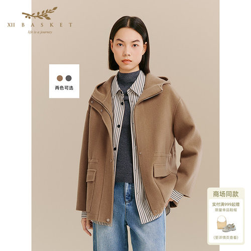 十二篮学院风休闲羊毛羊绒大衣