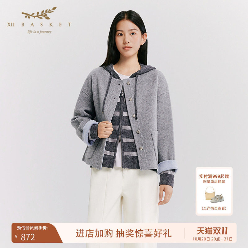 十二篮26秋冬新款绵羊毛呢混纺双面穿圆领短款大衣外套女休闲灰色
