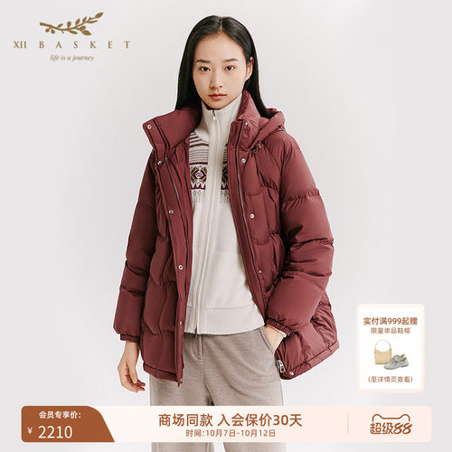 十二篮连帽高领波浪绗缝鸭绒服