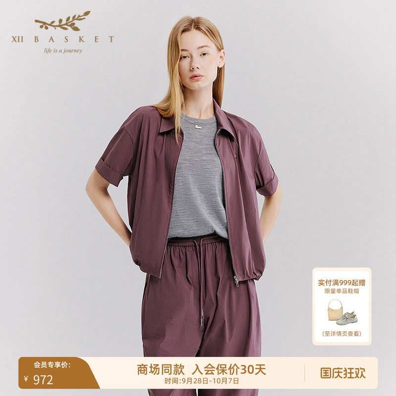 十二篮轻薄短袖外套休闲运动户外