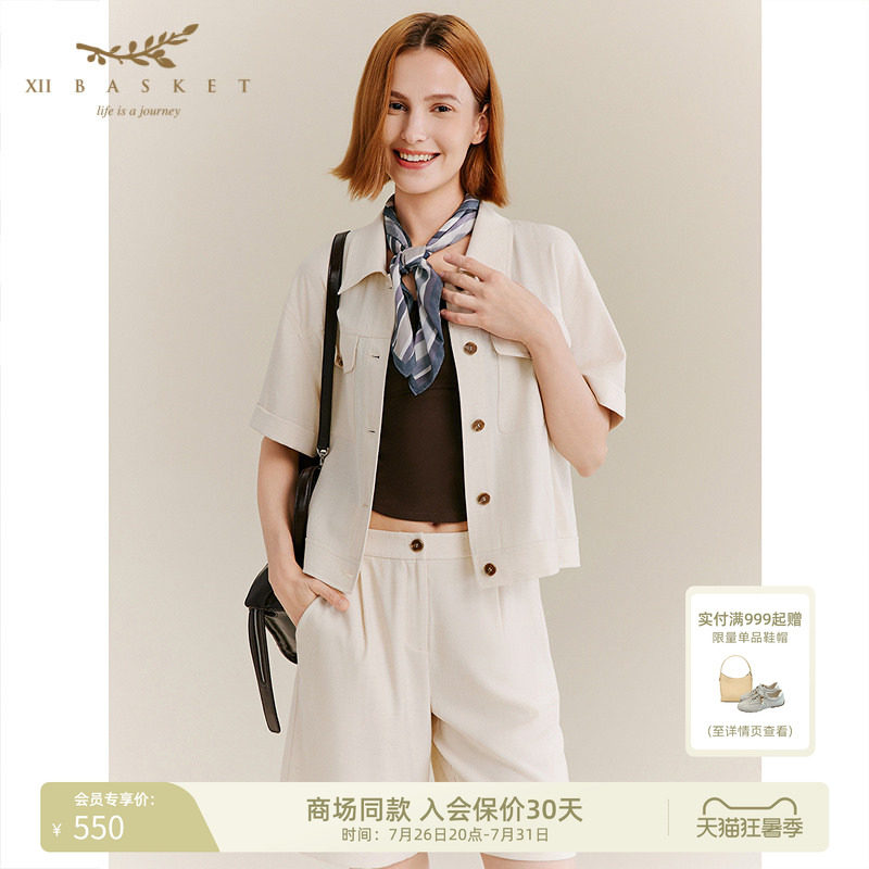 十二篮夏新款休闲夹克外套女
