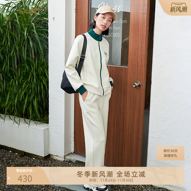 十二篮舒适加绒空气棉直筒休闲裤