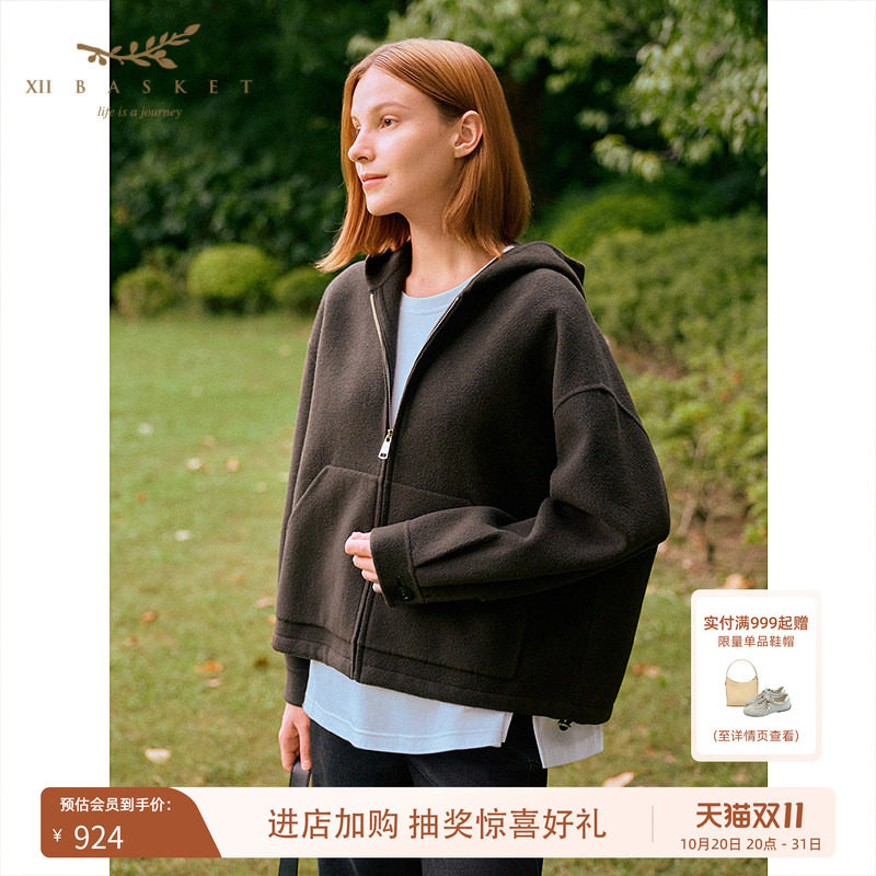 十二篮绒感100%绵羊毛大衣外套女