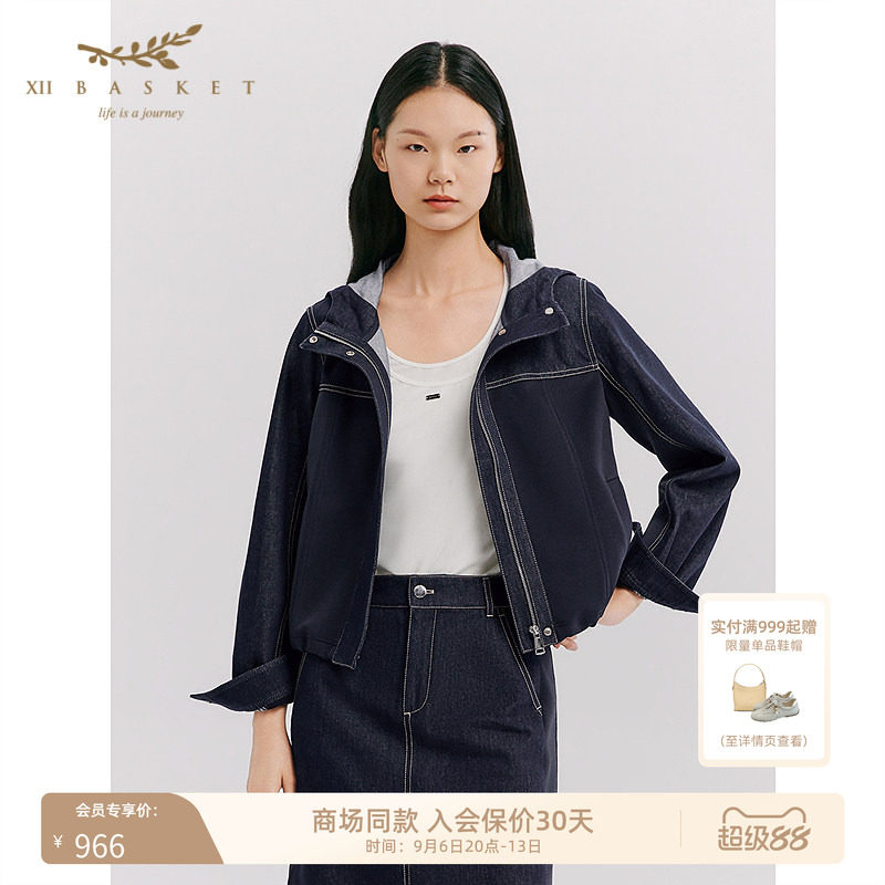 十二篮通勤休闲百搭气质外套
