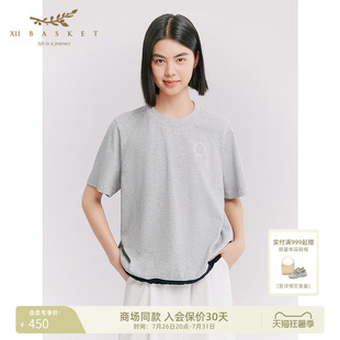 十二篮26夏新款棉混纺抗菌撞色短袖T恤女抽绳休闲百搭上衣浅灰