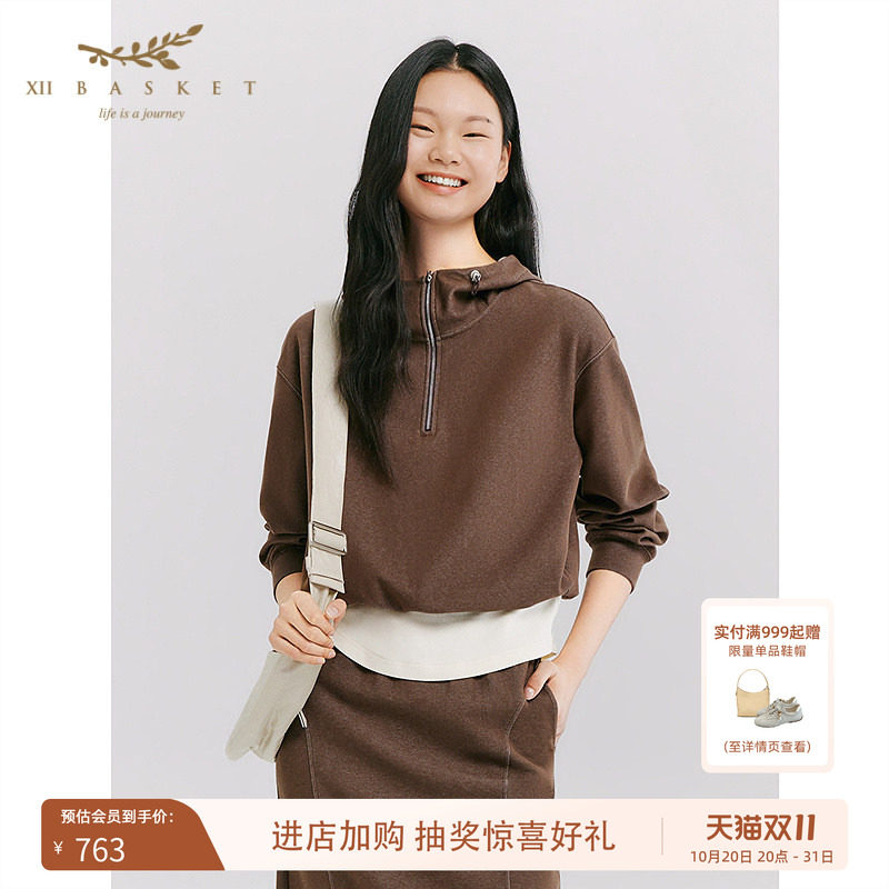 十二篮连帽假两件松弛短卫衣