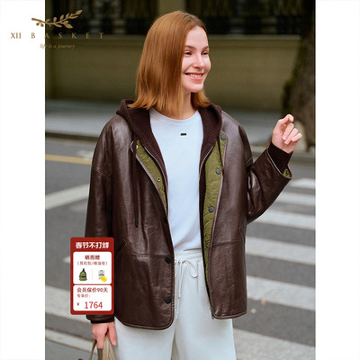 十二篮美拉德真羊皮外套