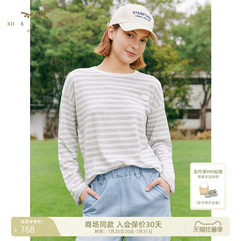 十二篮圆领长袖百搭慵懒感打底衫