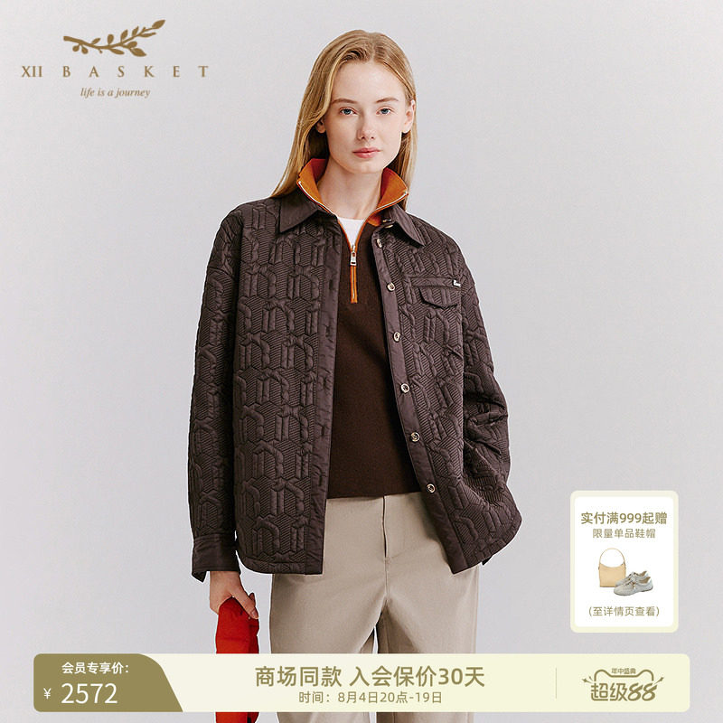 十二篮深咖老花绗缝衬衫外套