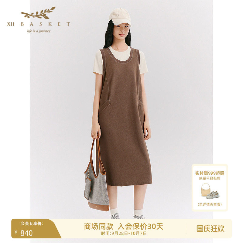 十二篮U领休闲减龄背心裙