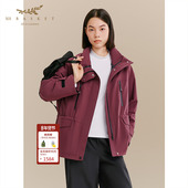 十二篮专选25冬新款 户外羽绒服冲锋衣女休闲保暖连帽运动外套