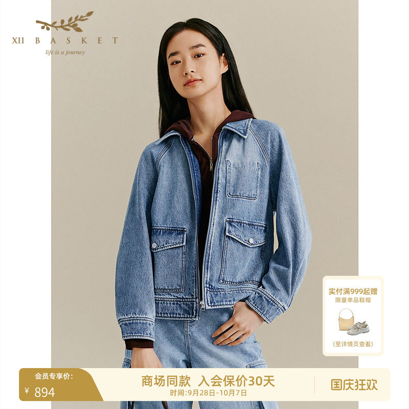 十二篮经典水洗蓝纯棉牛仔外套女