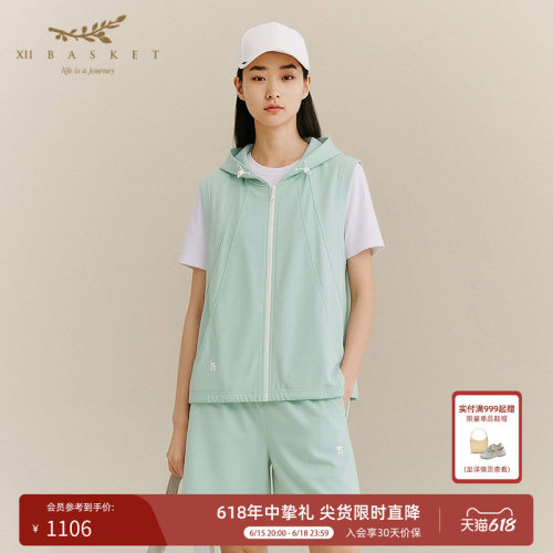 十二篮短款休闲运动连帽马甲