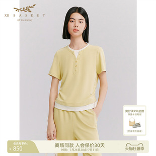 [龚琳娜同款]十二篮26夏新款莱赛尔凉感T恤收腰显瘦休闲运动浅黄
