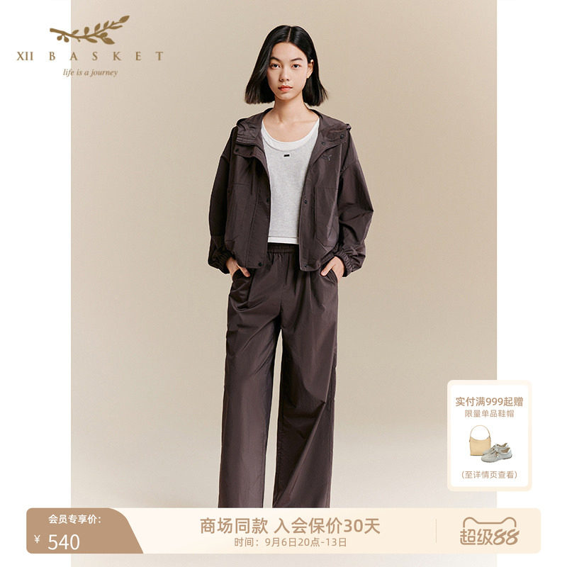 十二篮时尚深咖色宽松阔腿女裤