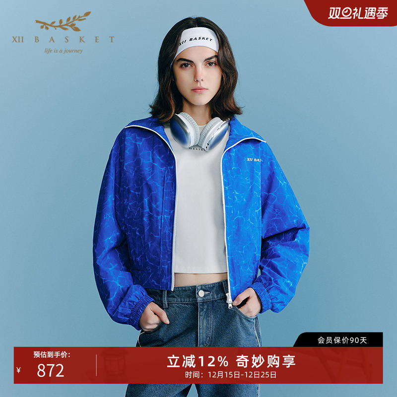 印花休闲短款外套女长袖