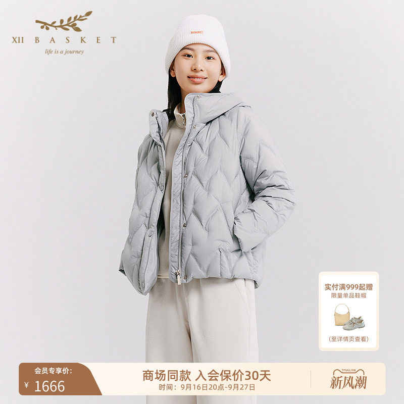 十二篮连帽高领波浪菱格羽绒服
