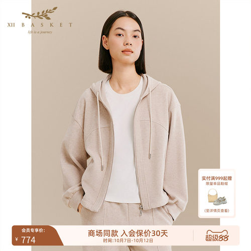 十二篮连帽卫衣外套女