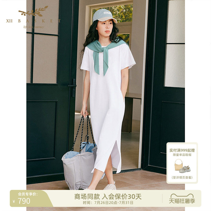十二篮圆领直筒H型休闲连衣裙