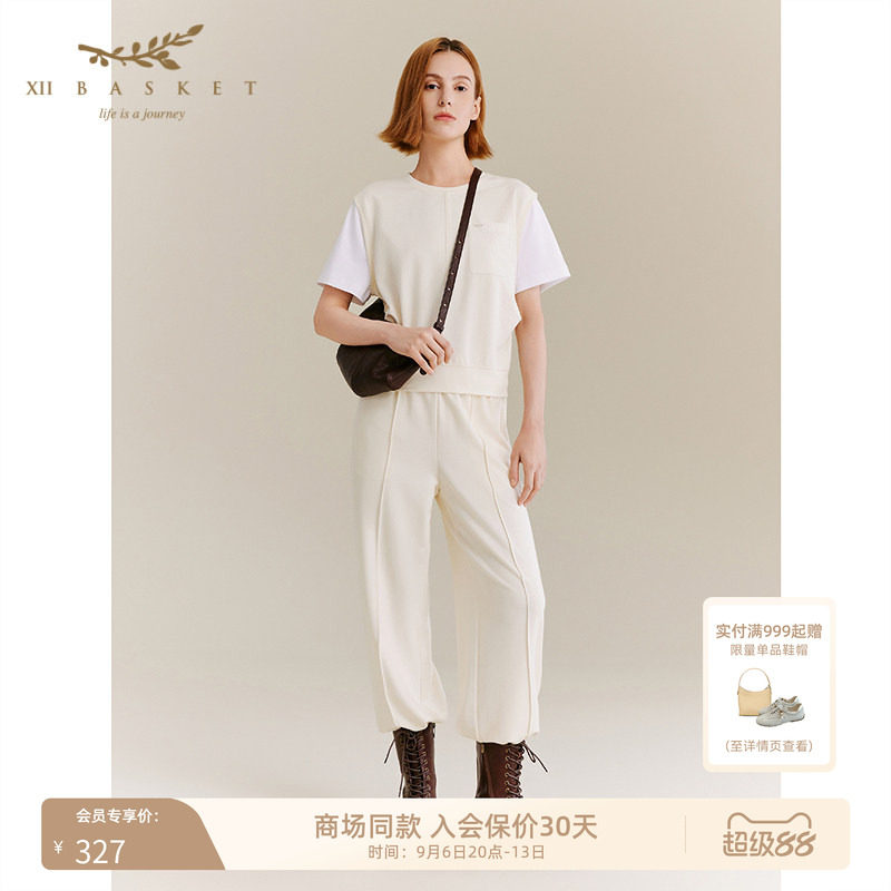 十二篮舒适莱赛尔直筒长裤运动风显瘦中缝线条感休闲裤女夏季