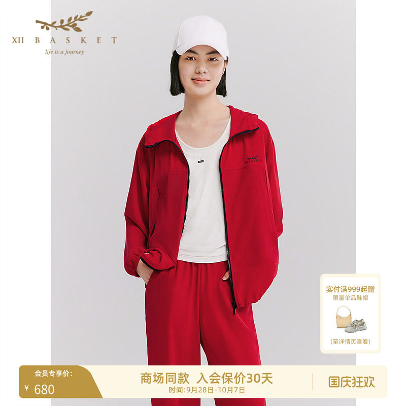 十二篮连帽户外运动休闲外套