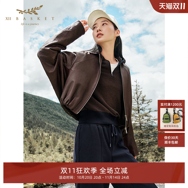 奢级绵羊皮复古廓形通勤臻选