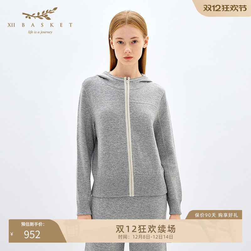 十二篮羊毛混纺安静灰连帽外套
