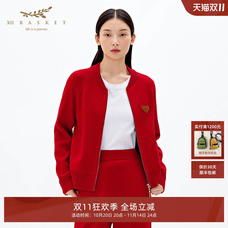 十二篮新年红休闲羊毛针织棒球服