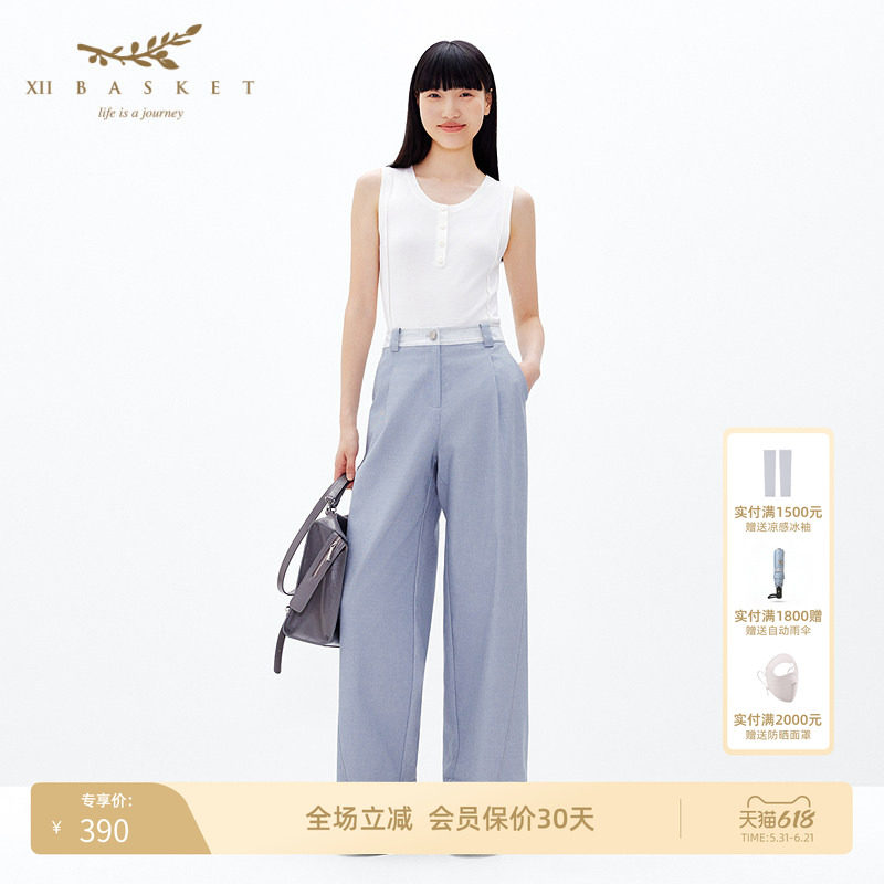 十二篮专选时尚舒适运动休闲透气直筒西裤女运动舒适裤夏季