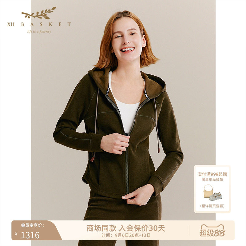 十二篮商场同款绵羊毛连帽运动上衣暖绒感修身显瘦外套绿秋冬