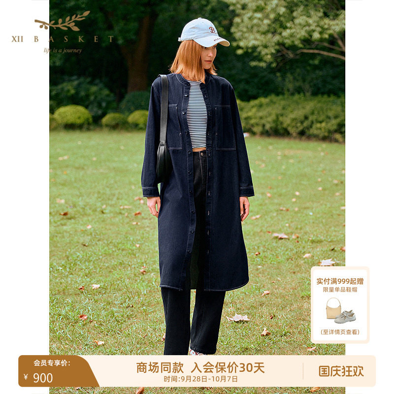 十二篮海军蓝牛仔风衣
