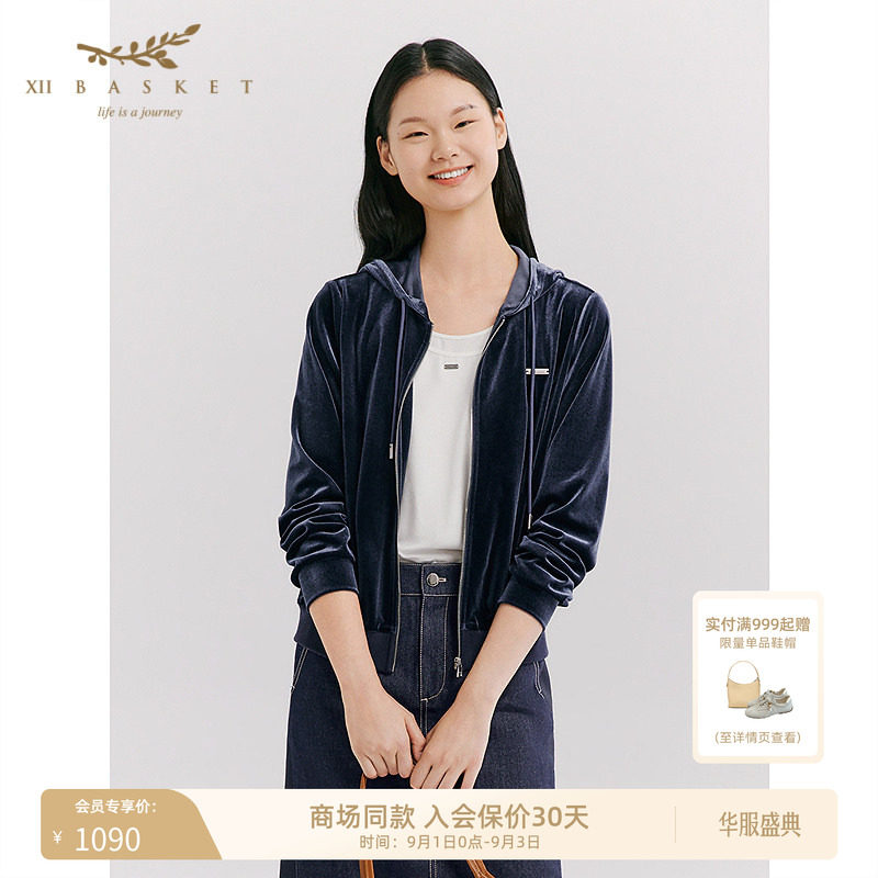十二篮丝绒刺绣连帽外套