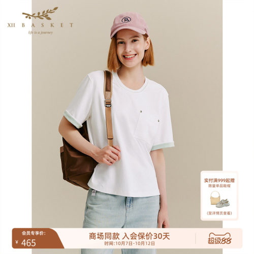 十二篮休闲纯棉假两件圆领短袖女