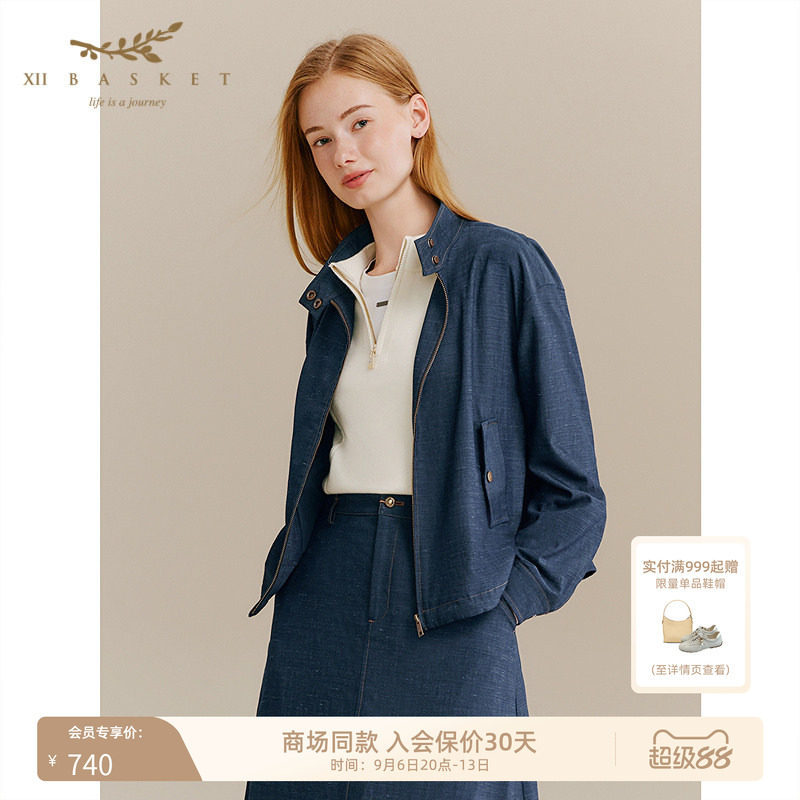 十二篮天丝醋酸仿牛仔夹克