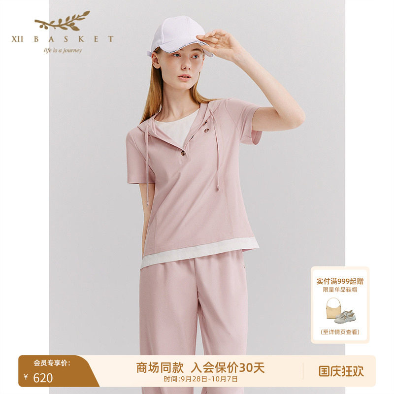 十二篮零感速干假两件连帽卫衣