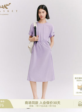 十二篮圆领抽绳落肩短袖连衣裙