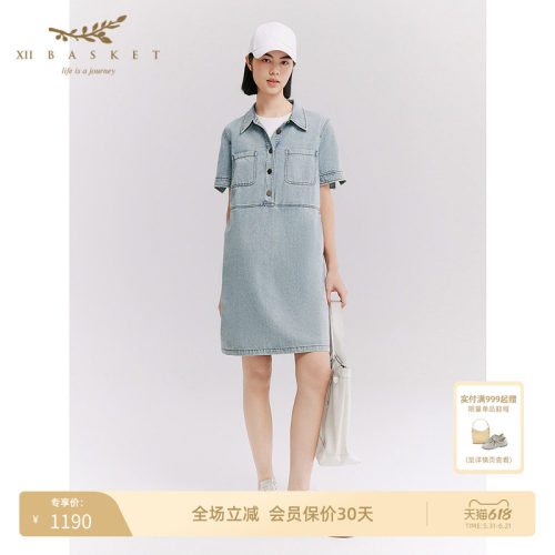十二篮牛仔通勤休闲连衣裙
